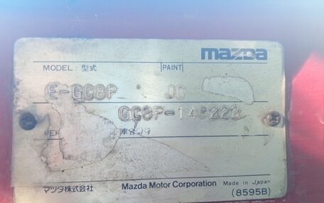 Mazda Capella, 1984 год, 50 000 рублей, 14 фотография