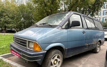 Ford Aerostar, 1990 год, 299 000 рублей, 3 фотография