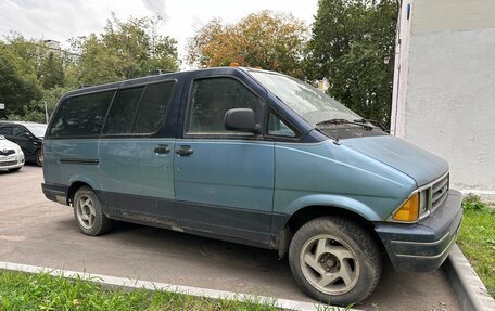 Ford Aerostar, 1990 год, 299 000 рублей, 4 фотография