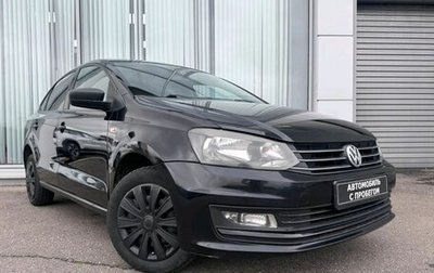 Volkswagen Polo VI (EU Market), 2019 год, 1 199 000 рублей, 1 фотография