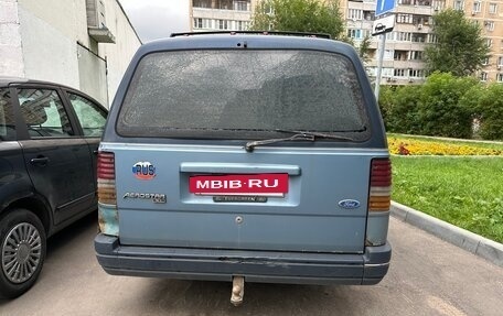 Ford Aerostar, 1990 год, 299 000 рублей, 7 фотография