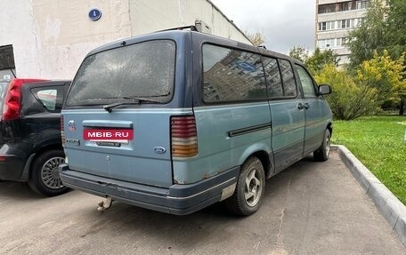 Ford Aerostar, 1990 год, 299 000 рублей, 6 фотография