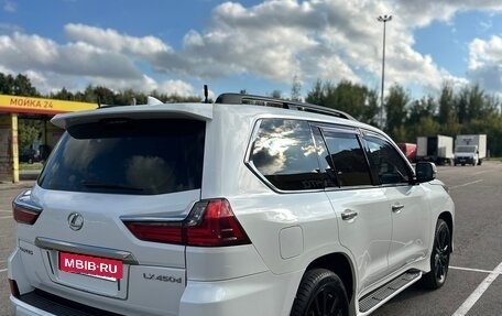 Lexus LX III, 2015 год, 6 800 000 рублей, 3 фотография