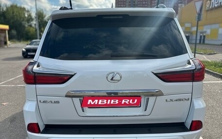 Lexus LX III, 2015 год, 6 800 000 рублей, 5 фотография