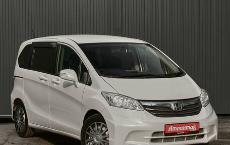 Honda Freed I, 2011 год, 1 050 000 рублей, 3 фотография