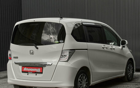Honda Freed I, 2011 год, 1 050 000 рублей, 4 фотография