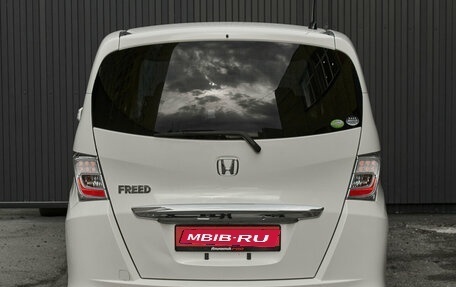 Honda Freed I, 2011 год, 1 050 000 рублей, 5 фотография