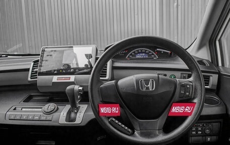 Honda Freed I, 2011 год, 1 050 000 рублей, 12 фотография
