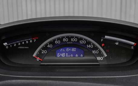 Honda Freed I, 2011 год, 1 050 000 рублей, 14 фотография