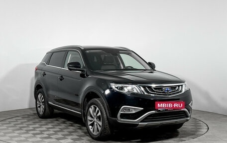 Geely Atlas I, 2021 год, 1 719 000 рублей, 3 фотография