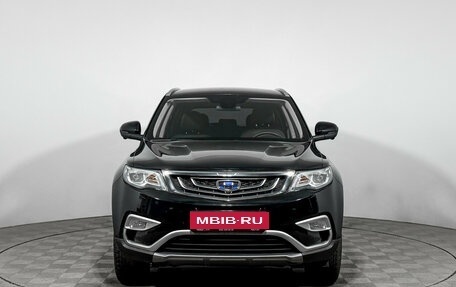 Geely Atlas I, 2021 год, 1 719 000 рублей, 2 фотография