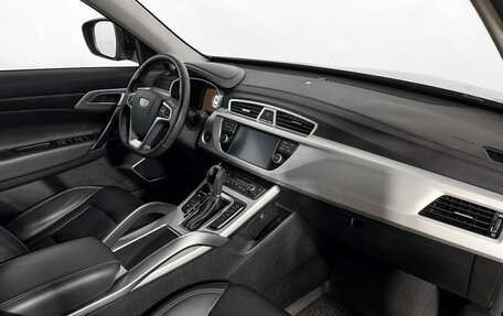 Geely Atlas I, 2021 год, 1 719 000 рублей, 14 фотография