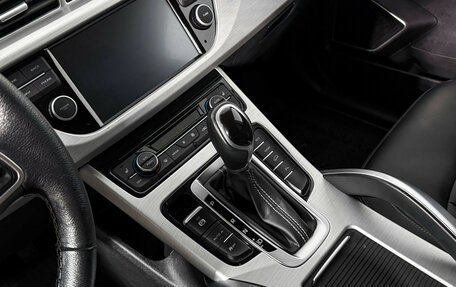 Geely Atlas I, 2021 год, 1 719 000 рублей, 12 фотография