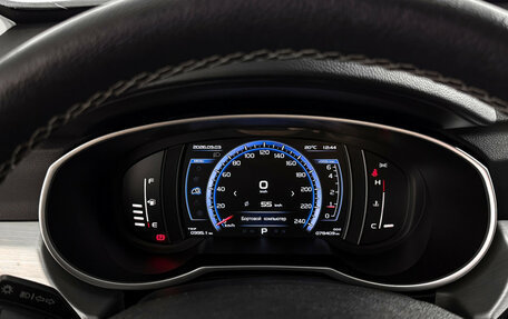 Geely Atlas I, 2021 год, 1 719 000 рублей, 20 фотография