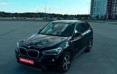 BMW X1, 2015 год, 2 100 000 рублей, 1 фотография