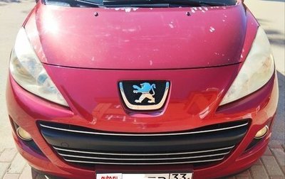 Peugeot 207 I, 2010 год, 370 000 рублей, 1 фотография