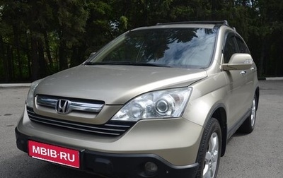Honda CR-V III рестайлинг, 2007 год, 1 280 000 рублей, 1 фотография