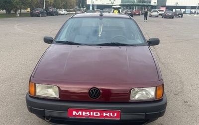 Volkswagen Passat B3, 1991 год, 300 000 рублей, 1 фотография