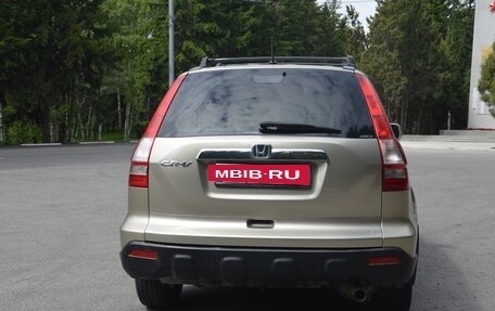 Honda CR-V III рестайлинг, 2007 год, 1 280 000 рублей, 5 фотография