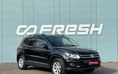 Volkswagen Tiguan I, 2011 год, 1 199 000 рублей, 1 фотография