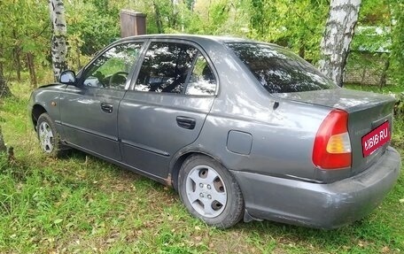 Hyundai Accent II, 2005 год, 200 000 рублей, 6 фотография
