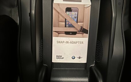 BMW X1, 2016 год, 2 150 000 рублей, 2 фотография