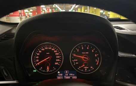 BMW X1, 2016 год, 2 150 000 рублей, 3 фотография