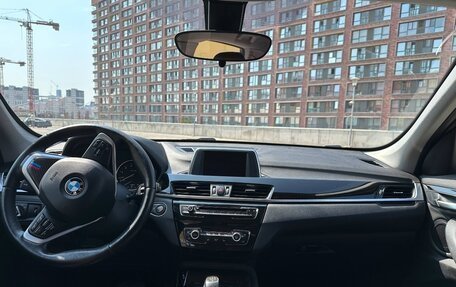 BMW X1, 2016 год, 2 150 000 рублей, 12 фотография