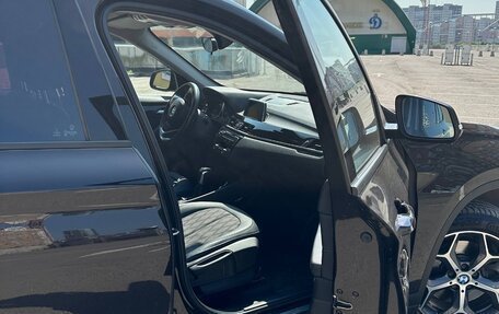 BMW X1, 2016 год, 2 150 000 рублей, 18 фотография