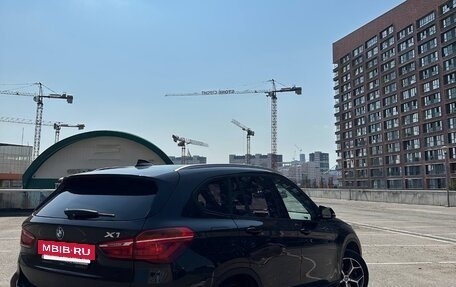 BMW X1, 2016 год, 2 150 000 рублей, 17 фотография
