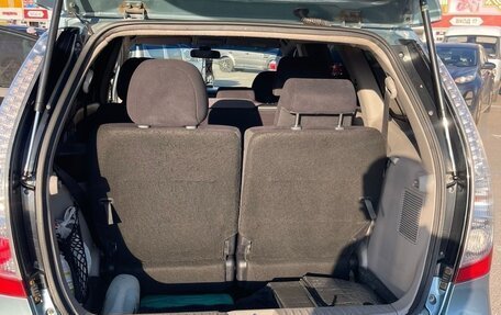 Mitsubishi Grandis, 2008 год, 600 000 рублей, 9 фотография