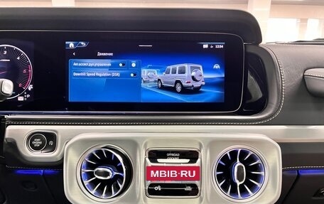 Mercedes-Benz G-Класс W463 рестайлинг _iii, 2026 год, 24 499 000 рублей, 25 фотография