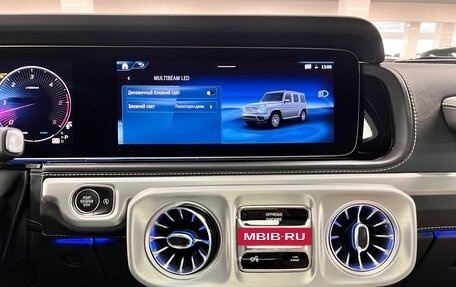 Mercedes-Benz G-Класс W463 рестайлинг _iii, 2026 год, 24 499 000 рублей, 22 фотография