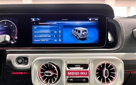 Mercedes-Benz G-Класс W463 рестайлинг _iii, 2026 год, 24 499 000 рублей, 24 фотография