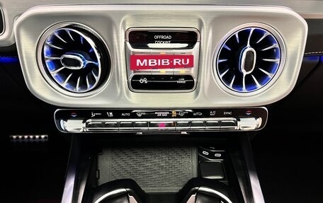 Mercedes-Benz G-Класс W463 рестайлинг _iii, 2026 год, 24 499 000 рублей, 26 фотография