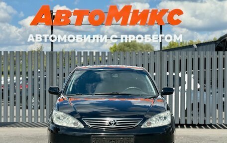 Toyota Camry V40, 2005 год, 690 000 рублей, 2 фотография