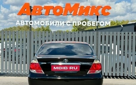 Toyota Camry V40, 2005 год, 690 000 рублей, 5 фотография