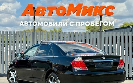 Toyota Camry V40, 2005 год, 690 000 рублей, 6 фотография