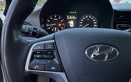 Hyundai Solaris II рестайлинг, 2022 год, 1 904 000 рублей, 11 фотография