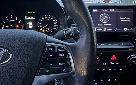 Hyundai Solaris II рестайлинг, 2022 год, 1 904 000 рублей, 7 фотография