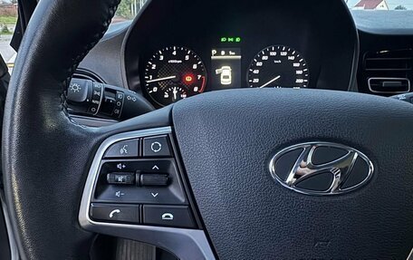 Hyundai Solaris II рестайлинг, 2022 год, 1 904 000 рублей, 12 фотография