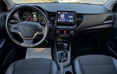 Hyundai Solaris II рестайлинг, 2022 год, 1 904 000 рублей, 8 фотография