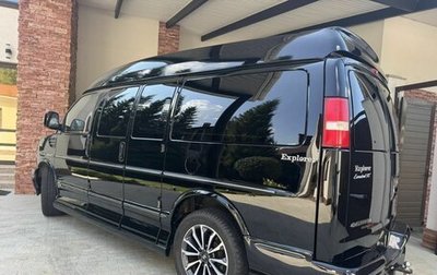 Chevrolet Express II, 2012 год, 5 400 000 рублей, 1 фотография