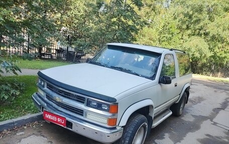 Chevrolet Tahoe II, 1994 год, 660 000 рублей, 1 фотография