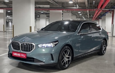 BMW 5 серия, 2025 год, 6 226 000 рублей, 1 фотография