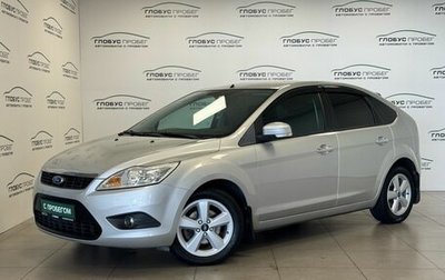 Ford Focus II рестайлинг, 2011 год, 765 000 рублей, 1 фотография