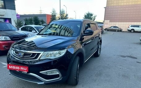 Geely Atlas I, 2019 год, 1 290 000 рублей, 2 фотография