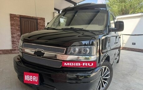 Chevrolet Express II, 2012 год, 5 400 000 рублей, 12 фотография