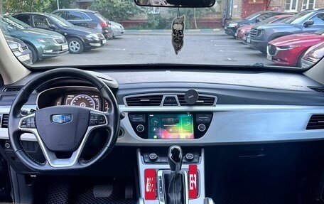 Geely Atlas I, 2019 год, 1 290 000 рублей, 15 фотография