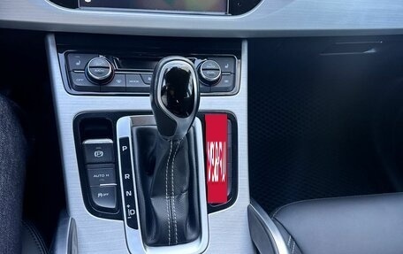 Geely Atlas I, 2019 год, 1 290 000 рублей, 12 фотография